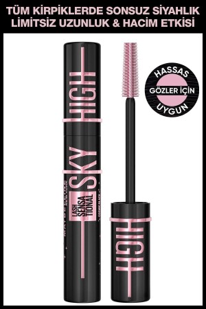 (MNZ-Lash) السماء المثيرة عالية الكونية السوداء - Maybelline New York