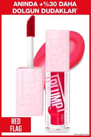 MNZ-Lifter Plump Lip Gloss- 004 العلم الأحمر - Maybelline New York