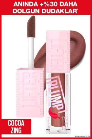 MNZ-Lifter Plump Lip Gloss- 007 كوكا زينج - Maybelline New York