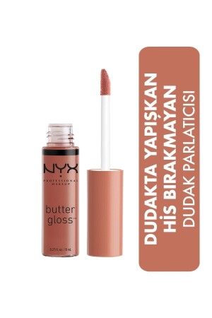 MNZ-Lip Gloss - زبدة Gloss Praline 15 g 800897828370 - Nyx Professional Makeup