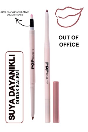 قلم قلم (MNZ-Lip Pencil) - مقاوم للمياه - مع رفع - مقلب مقاوم للماء - خارج المكتب - Pop Beauty