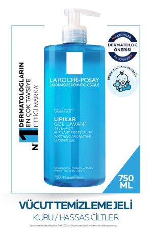 غليف المياه الجافة من جيل MNZ-Lipikar غليف المياه الجافة من جيل غسيل المياه الجلدية الغليفة 750ml 3337872418 - La Roche Posay