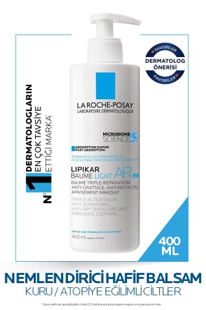 MNZ-Lipikar Baume Light Ap+ M 400 مل 3337875803786 - La Roche Posay