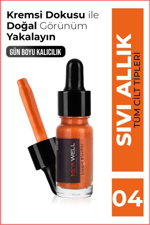 MNZ-Liquid Blush (matte) رقم 044 - New Well