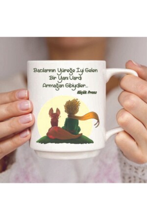 (MNZ-Little Prince) - كأس مطبوع - Genel Markalar