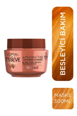 MNZ-L'oréal باريس الماسك الغذائي بالزيت المعجزة 300 مل - Elseve