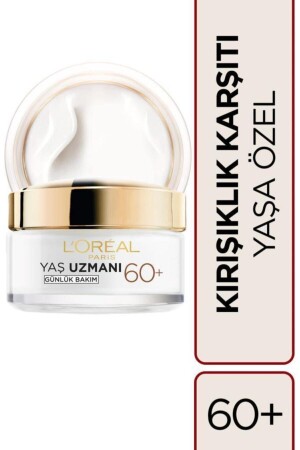 MNZ-L'oréal باريس الخبير العمر 60+ كريم تغذية ضد التجاعيد 3600523997299 - L'Oreal Paris