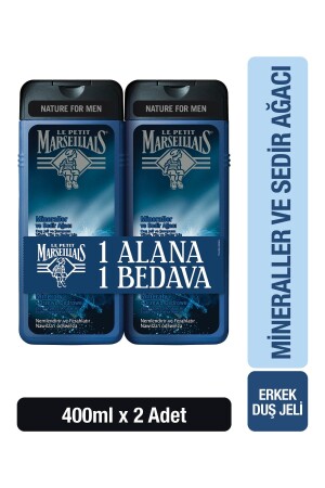 MNZ-Lpm الرجال المعادن و سدر خشب غيل دش 400ml X2 - Le Petit Marseillais