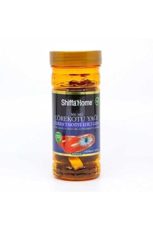 MNZ-M01918 السوداء 500 مگ X 150 غيل ناعم أكسويتال 8690088014697 - Aksu Vital