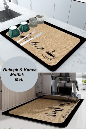 MNZ-Magic Dish Washing Mat جفاف المطبخ جفاف المطبخ المطبخ المثقل المكتب المضخم - Kitchen Beauty