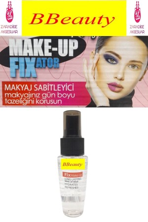 MNZ-Magic Make Up Fixator مكياج إصلاح رش 50 مل - Bbeauty