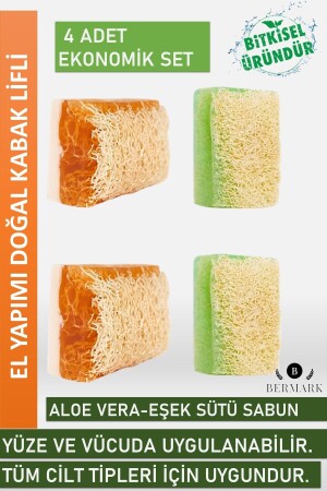 MNZ-Manual Made Natural Pumpkin Fiber حمار الحليب العسل والصابون الالويه مجموعة من 4 400 جرام BRMBNS134 - bermark