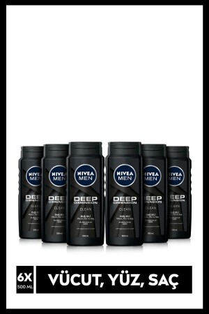 غيل دش الرجال من MNZ-MEN حجم عميق 500 مل x6 قطع مجموعة رعاية الشعر والوجهه والجسم - NIVEA