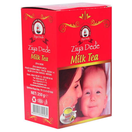 الشاي من النبيذ (MNZ-Milk Tea) الشاي من الكوب السكر مع الصممر 200 جرام - Ziya Dede