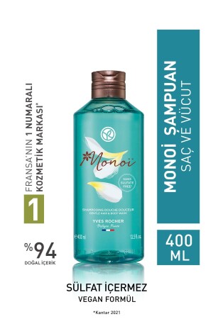 الشامبو للشعر والجسم من MNZ-Monoi 400 مل 8907 - Yves Rocher