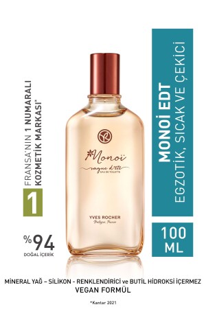 MNZ-Monoi Edt - 100 مليل - Yves Rocher