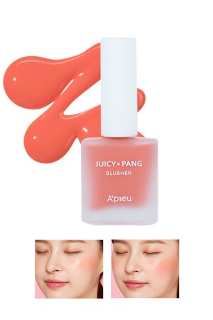 MNZ-Natural Look رطوبة السوائل 9g. APIEU عصير-بنج ماء مشمس (CR01) - Missha