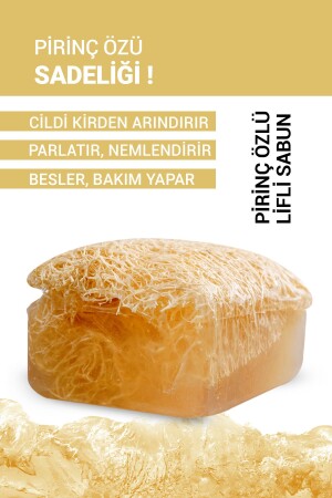 MNZ-Natural Pumpkin Fiber Rice Extract صابون 130 جرام - Dermavise
