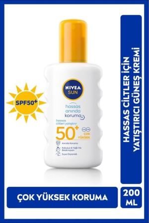 MNZ-Nsun فرش الهدوء فوق الحساسة Spf50 200ml - Nivea