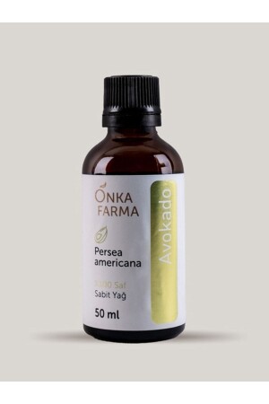 فرما MNZ-Onka 100% زيت أفوكادو نقي - زيت أفوكادو مضغوط بالبرد - 50 مل - Onkafarma