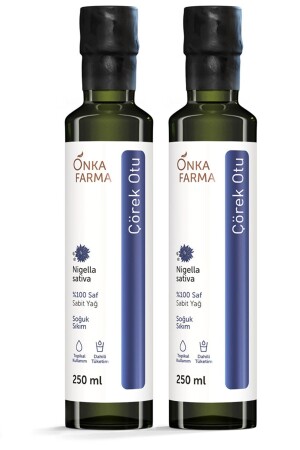 زيت الكومين الأسود من شركة MNZ-Onka Farma - 100% كومين الأسود من الطبيعة الباردة المضغوطة - 2 X 250 مل - Onkafarma