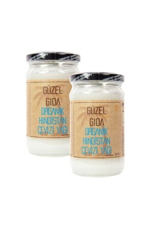 زيت جوز الهند العضوي (MNZ-Organic Coconut Oil) ضغط بارد 300 مل - Güzel Ada Gıda