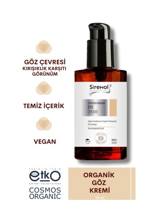 كريم العين المناهض للشيخوخة من نوع MNZ-Organic S401 - Sirenol