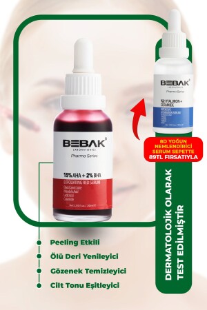 MNZ-Pharma 15% AHA + 2% BHA لون الجلد تساوي الحمراء للفشاشة الصيروم التفريغ الصيروم الأحمر 30ml 1100012757 - Bebak