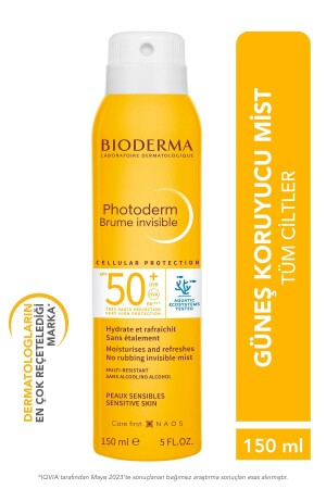 MNZ-Photoderm Sun Mist SPF50+ حماية عالية للجسم كريم الشمس 150 مل 1006643622 - Bioderma