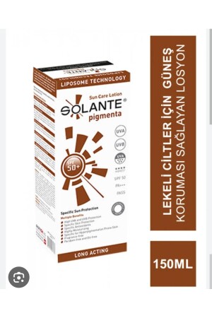 مادة MNZ-Pigmenta Lotion Spf 50 150 ml موسم جديد 2027 انتهاء صلاحية - Solante