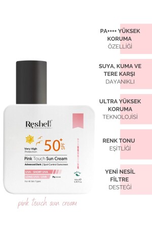 MNZ-Pink Touch Tone Equalizer Pink Face واقي الشمس Spf 50 100ميل - Reshell