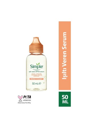 MNZ-Protect 'n' Glow Radiance Spf30 سيروم 50 مل 68367287 - Simple