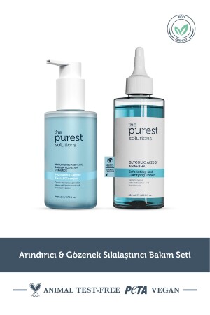 مجموعة مراقبة MNZ-Purifying & Pore firming - The Purest Solutions