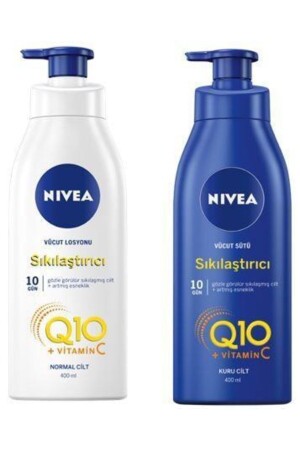 MNZ-Q10 لوشن جسم قوي 400 مل مجموعة من 2 - Nivea