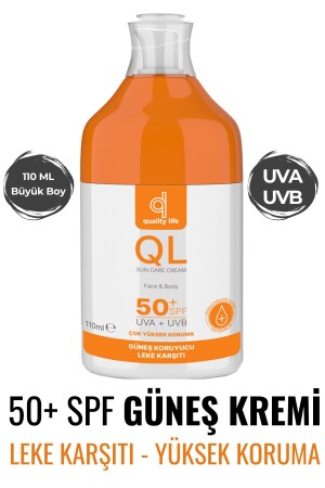 كريم الشمس من وجه MNZ-Ql 50 عامل SPF مضاد للزئبة 110 مل ماء على أساس الجلد الجاف - الزيت - الجلد المزدوج - Quality Life