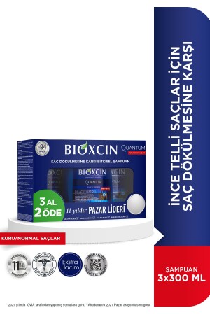 MNZ-Quantum شراء 3 دفع 2 شامبو 3x300 مل - جاف وعادي - شعر جيد - Bioxcin