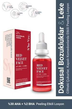 مادة مادة MNZ-RED VELVET FACE مادة التخلص من البشرة العميقة ومادة التخلص من الشيخوخة SH-2101 - SHE VEC