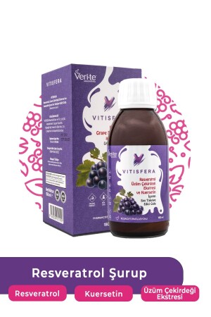 مادة MNZ-Resveratrol Syrup ثمار الغابة ذوقها 150 مل - Vitisfera