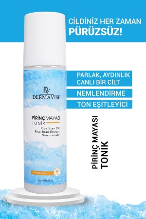 MNZ-Rice Yeast Tonic 200 مل - Dermavise