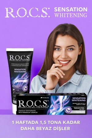 (MNZ-Rocs) إبهاء الحساسية 74 ج. - R.O.C.S.
