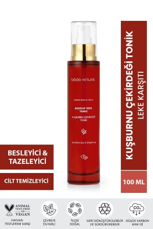 MNZ-Rosehip مضيئة ومضادة للآثار 100 مل - Bade Natural