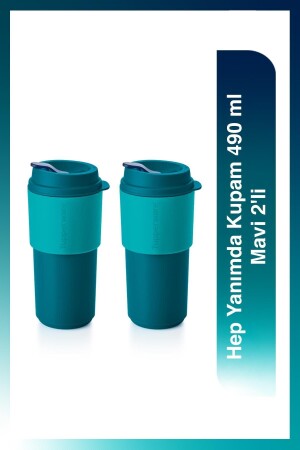 MNZ-Salways With Me My Mug 490 مل زرقاء 2 قطع PKTTPRYNSET7 - Tupperware
