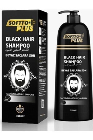 الشامبو من أجل تسميم الشعر (MNZ-Sampoo) 350ml shmp015 - Softto Plus