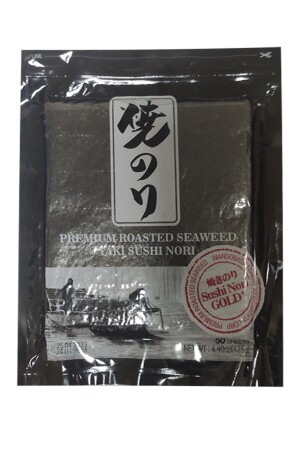 (MNZ-Seafood Sushi Yaki Nori) 50 ورقة حزمة أصلية - Sea Food