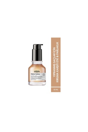 MNZ-Series خبير زيت التخلص من المعادن زيت تركيز 50ml - L'oreal Professionnel