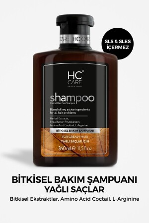(MNZ-Shampoo) للشعر الزيت - 340 مليلتر - Hc Care