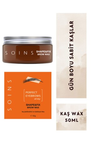 MNZ-Soins تغذية-عشاب تشكيل البشرة العينية واستقرار الشكل & تصحيح البشرة العينية الشمع 50 مل - Soins Organic