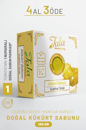 صابون MNZ-Sulfur طبيعي الإكزيما الصوريوسيس مكافحة الفطريات 150 Gr - Tala