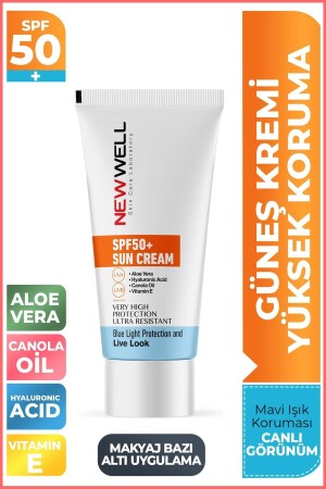 كريم الشمس MNZ-Sun Cream حماية عالية Spf 50+ Aloe Vera - New Well