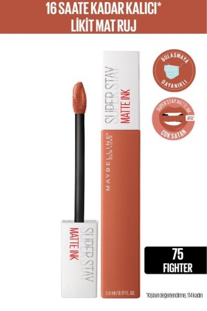 MNZ-Super بقية حبر متسخة عريضة شرب شربات متسخة - 75 مقاتلة - بني - Maybelline New York